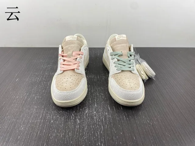 Nike Beige Pink Embossed Floral Pattern Suede And Textured Leather Overlay Lifestyle Sneakers 13
