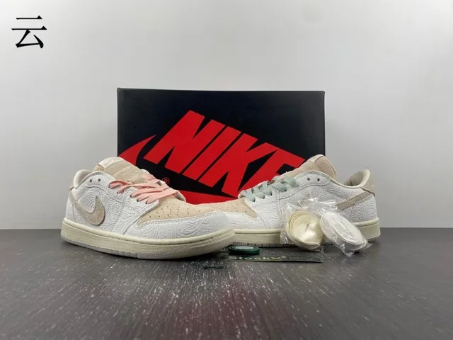 Nike Beige Pink Embossed Floral Pattern Suede And Textured Leather Overlay Lifestyle Sneakers 14