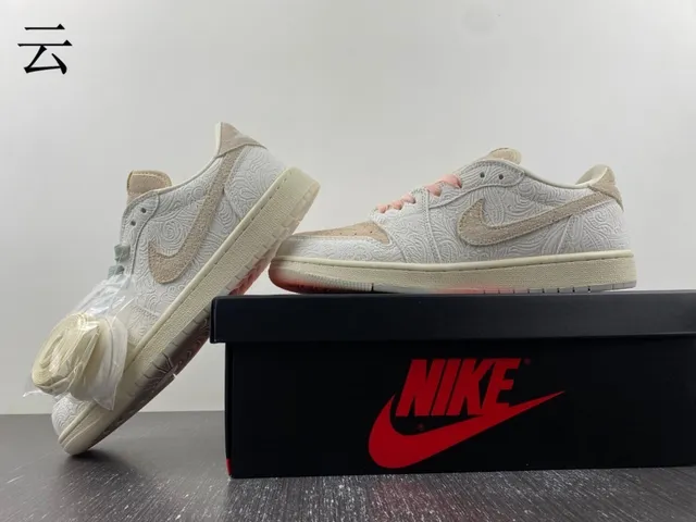 Nike Beige Pink Embossed Floral Pattern Suede And Textured Leather Overlay Lifestyle Sneakers 15