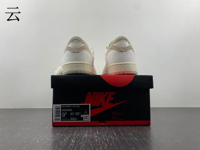 Nike Beige Pink Embossed Floral Pattern Suede And Textured Leather Overlay Lifestyle Sneakers 17