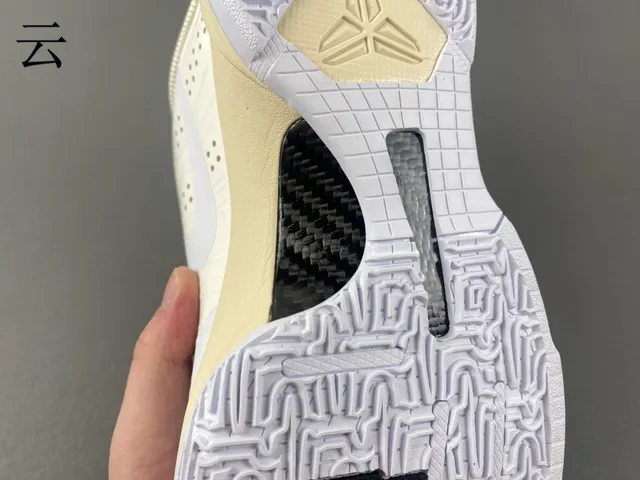 Nike Beige White High-Top Textured Synthetic Upper Basketball Shoes 2