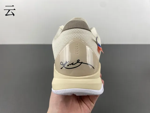 Nike Beige White High-Top Textured Synthetic Upper Basketball Shoes 6