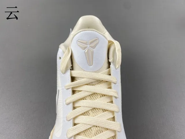 Nike Beige White High-Top Textured Synthetic Upper Basketball Shoes 7