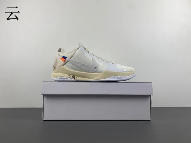 Nike Beige White High-Top Textured Synthetic Upper Basketball Shoes 10