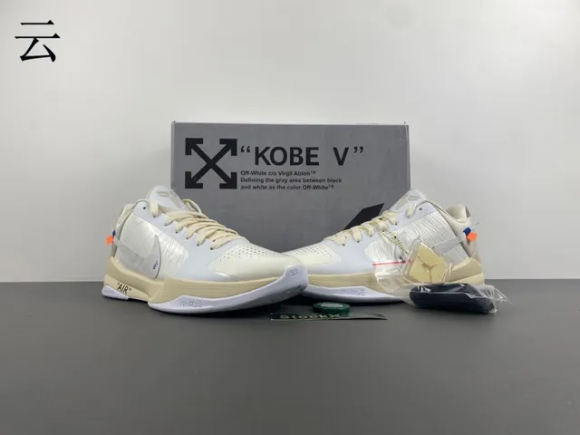 Nike Beige White High-Top Textured Synthetic Upper Basketball Shoes 13