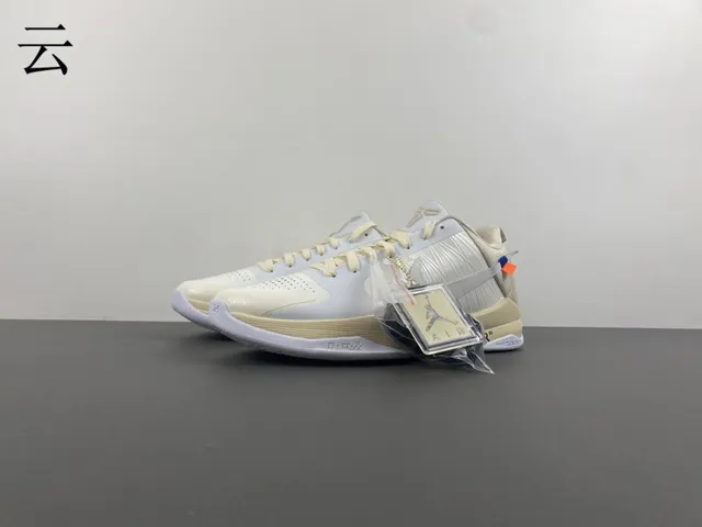 Nike Beige White High-Top Textured Synthetic Upper Basketball Shoes 16