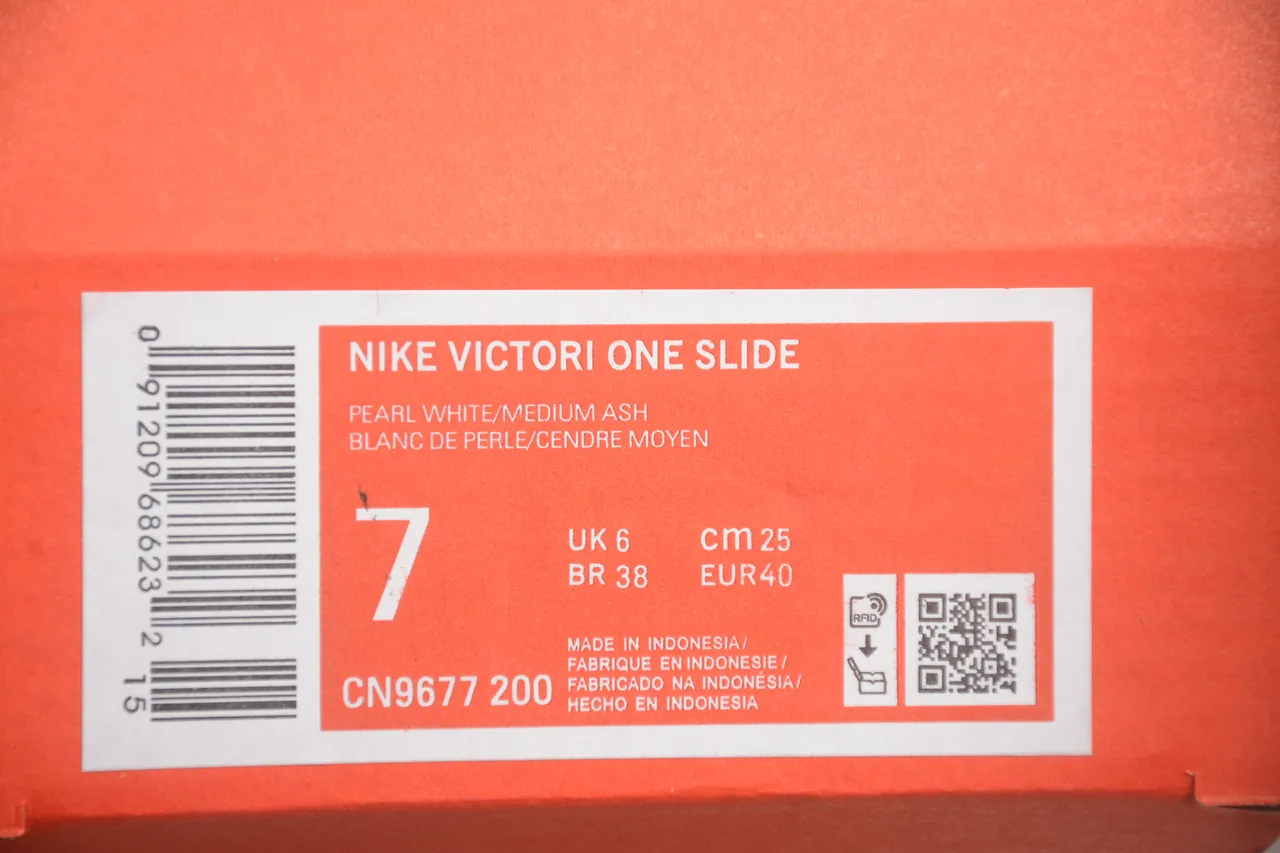 Nike Benassi JDI Beige and Black Slippers 2