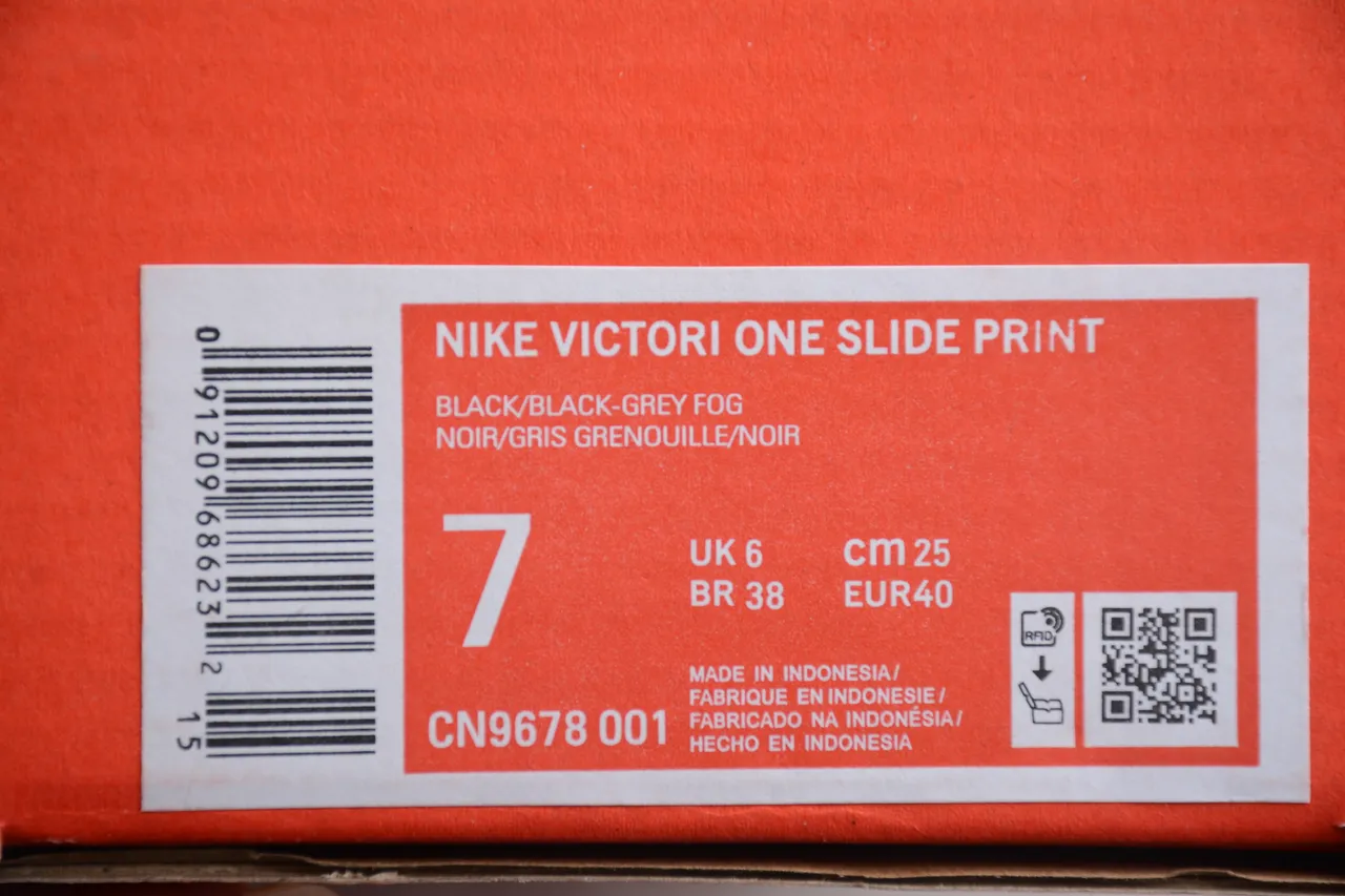 Nike Benassi JDI Camouflage Print Slipper 2