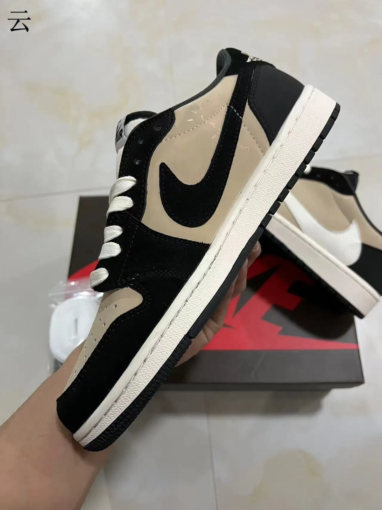 Nike Black Beige Low-Top Layered Panel Construction Lifestyle Sneakers 5
