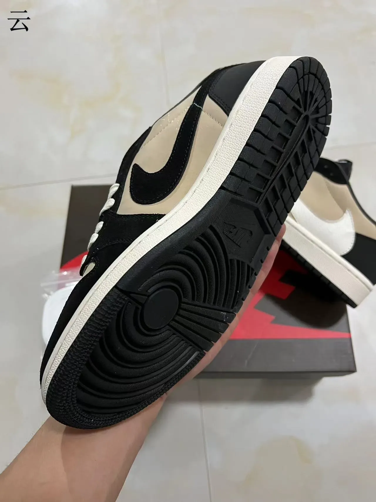 Nike Black Beige Low-Top Layered Panel Construction Lifestyle Sneakers 6