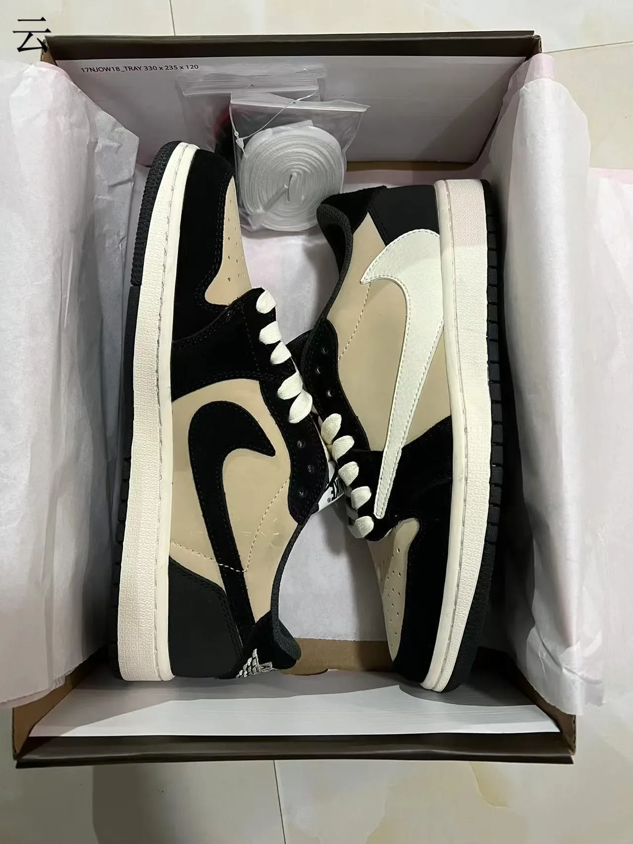 Nike Black Beige Low-Top Layered Panel Construction Lifestyle Sneakers 9
