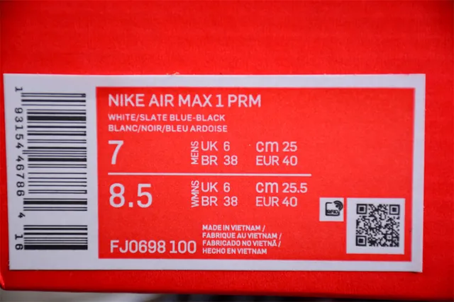 Nike Black Beige Low-Top Silhouette Layered Mixed-Material Upper Lifestyle Sneakers 13