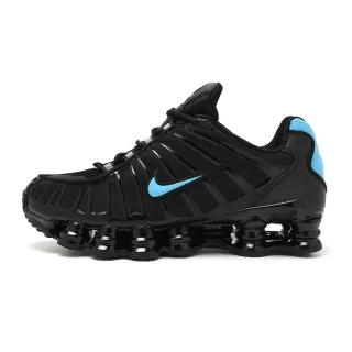Nike Black Blue Glossy Synthetic Upper Light Swoosh And Heel Accent Lifestyle Sneakers