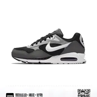 Nike Black Gray Low-Top Mesh-and-Synthetic Upper Lifestyle Sneakers