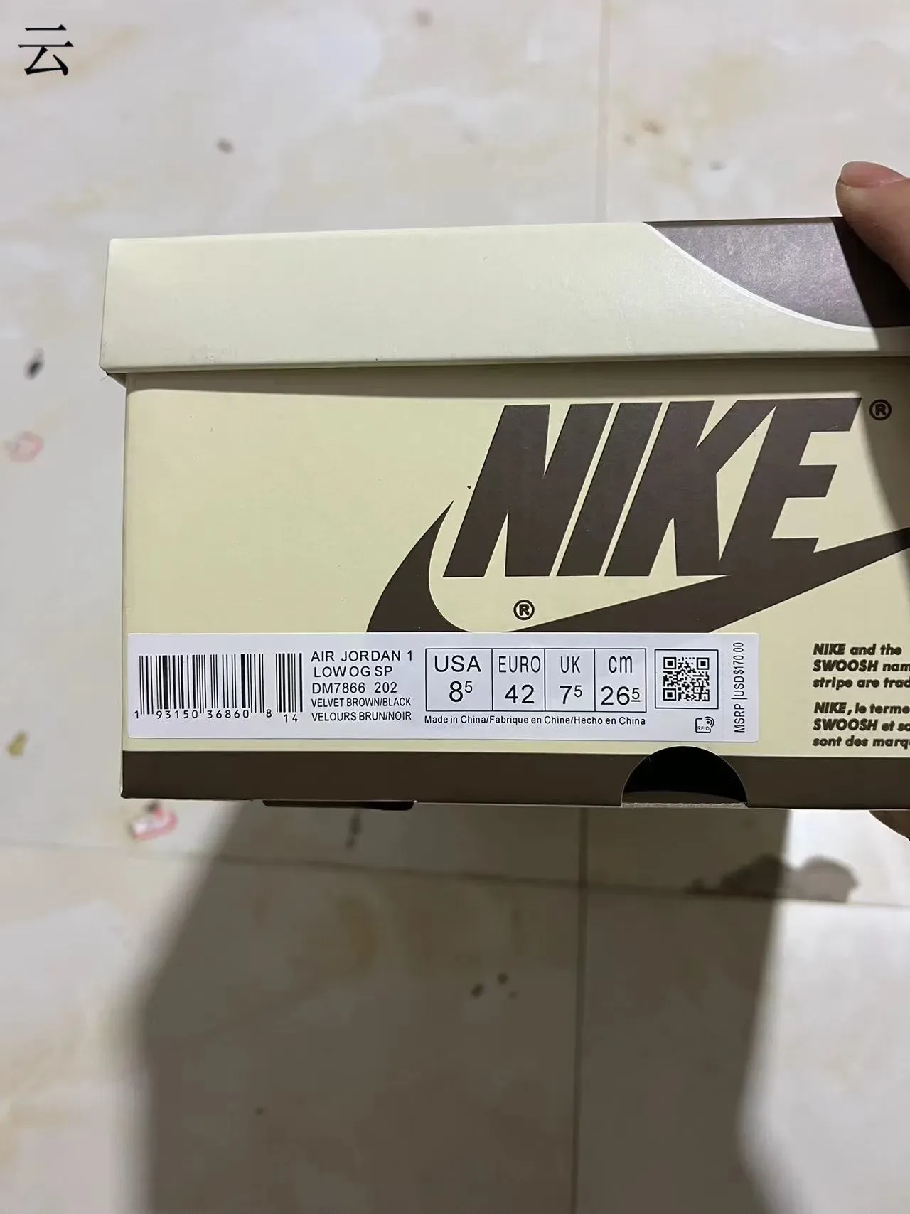 Nike Chaussures Lifestyle Noir Monochrome Mélange Cuir et Daim 10
