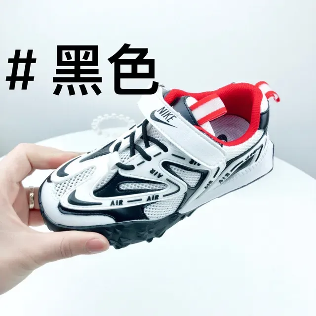Nike Black White Mesh Upper Synthetic Cage Overlays Lifestyle Sneakers 4