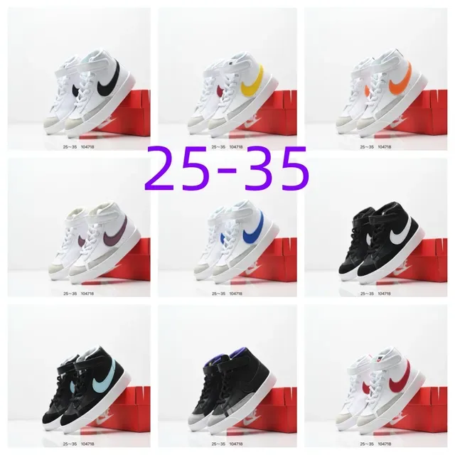 Nike Blazer Mid '77 Vintage White Black Lifestyle Sneakers 1