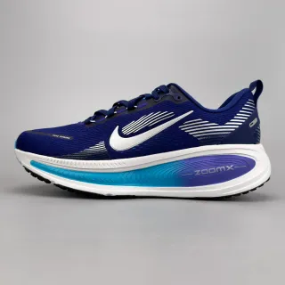 Nike Chaussures de running avec upper en knit ingénierie bleu et violet, motif ondulé sur la semelle ZoomX
