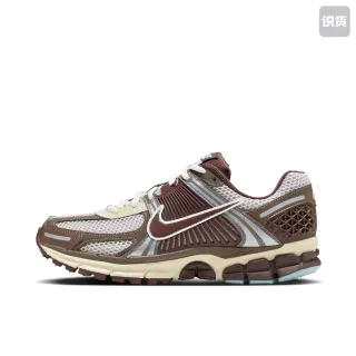 Nike Brown Beige Layered Synthetic Cage Open Mesh Upper Running Shoes