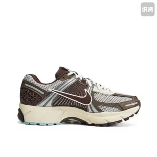 Nike Brown Beige Layered Synthetic Cage Open Mesh Upper Running Shoes 2