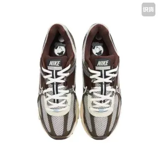 Nike Brown Beige Layered Synthetic Cage Open Mesh Upper Running Shoes 3