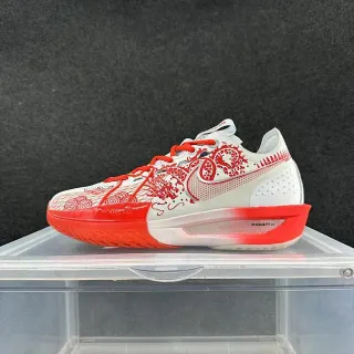 Nike Cosmic Unity Año del Dragón Zapatillas de baloncesto