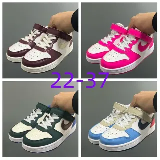 Nike Court Borough Low Kids Lifestyle Sneakers