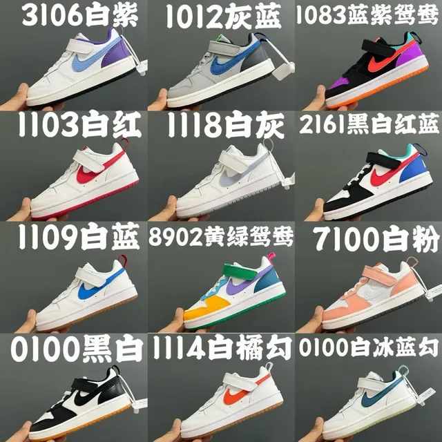 Nike Court Borough Low Kids Lifestyle Sneakers 4
