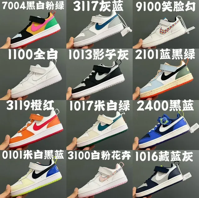Nike Court Borough Low Kids Lifestyle Sneakers 6