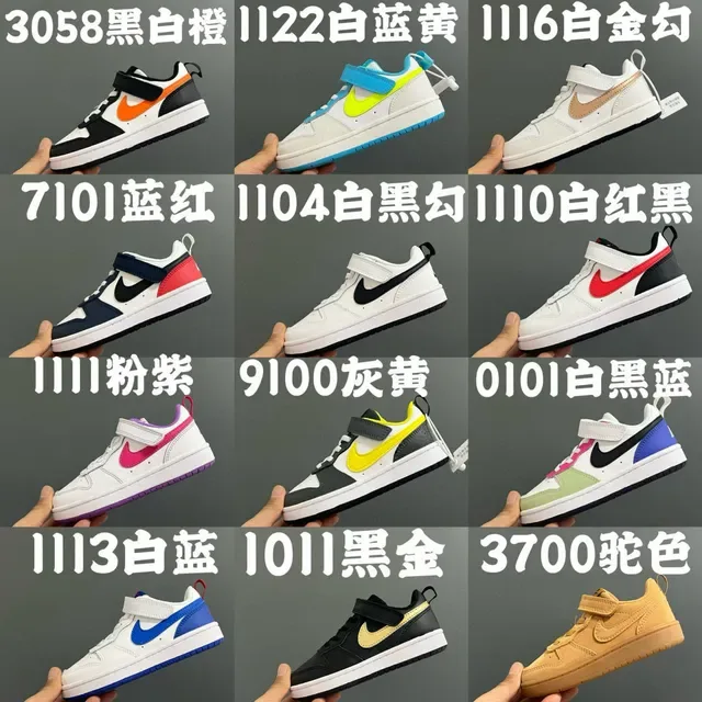 Nike Court Borough Low Kids Lifestyle Sneakers 7