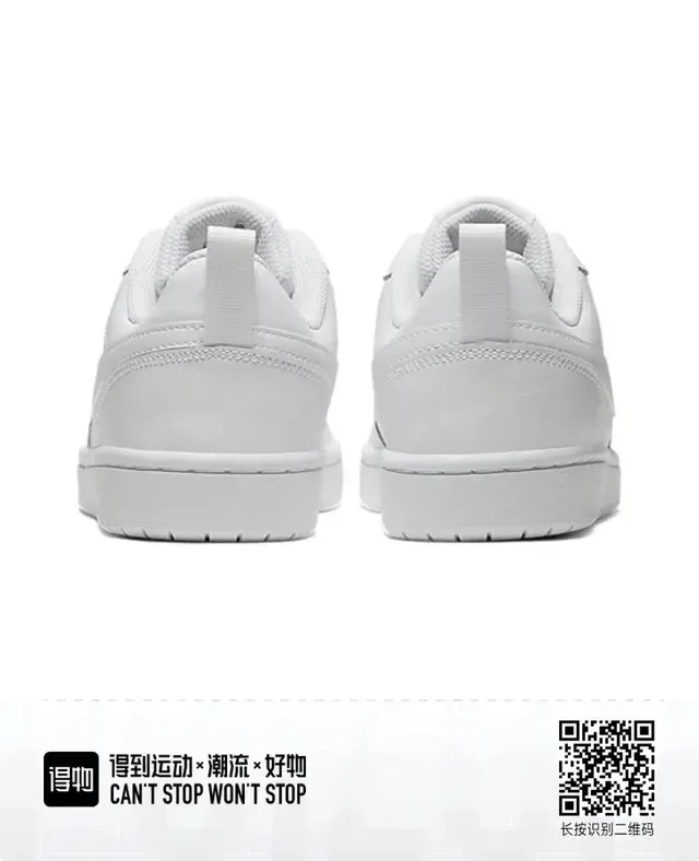 Nike Court Borough Low blanc lifestyle sneakers 2