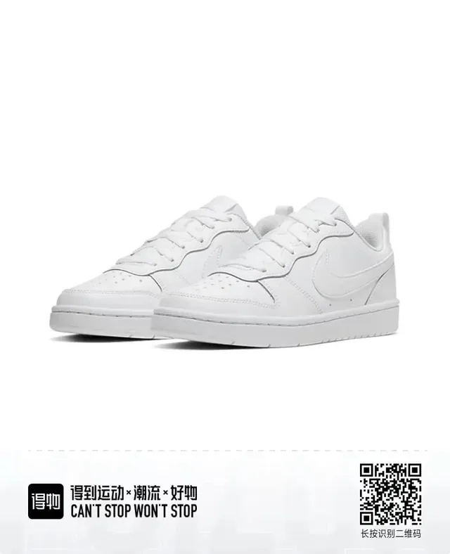 Nike Court Borough Low blanc lifestyle sneakers 3