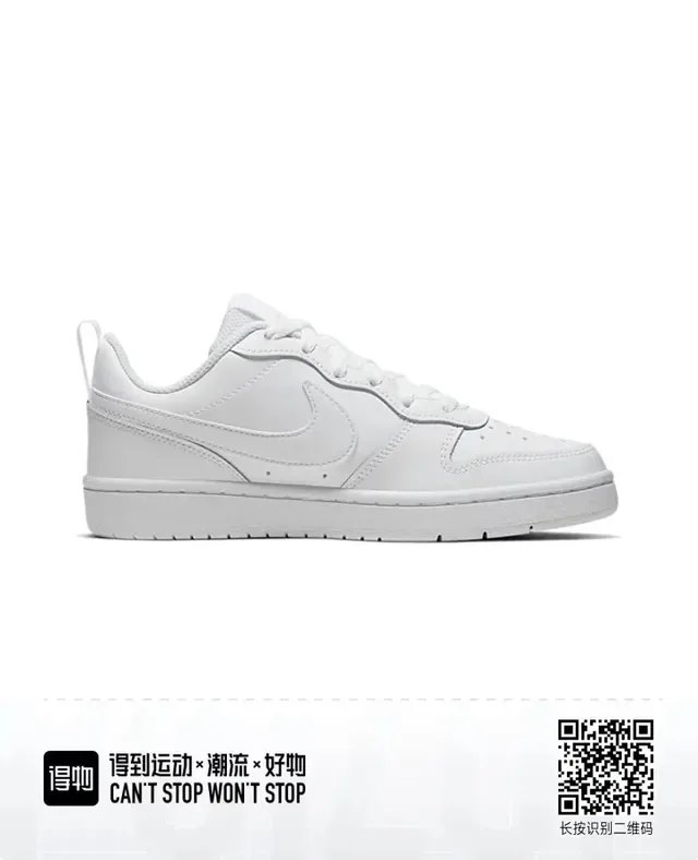 Nike Court Borough Low blanc lifestyle sneakers 4