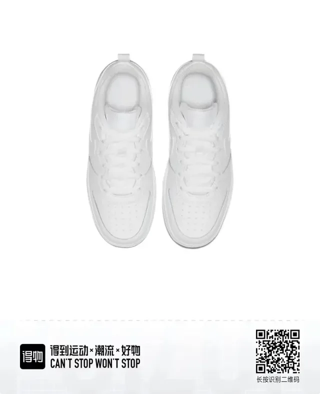 Nike Court Borough Low blanc lifestyle sneakers 5
