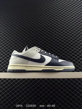 Nike Dunk Low Beige and Navy Lifestyle Sneakers 2