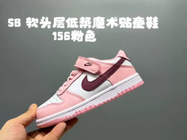 Nike Dunk Low Beige Black Light Blue Lifestyle Sneakers 10
