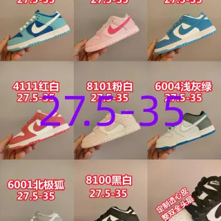 Nike Dunk Low Blue Light Navy White tênis lifestyle
