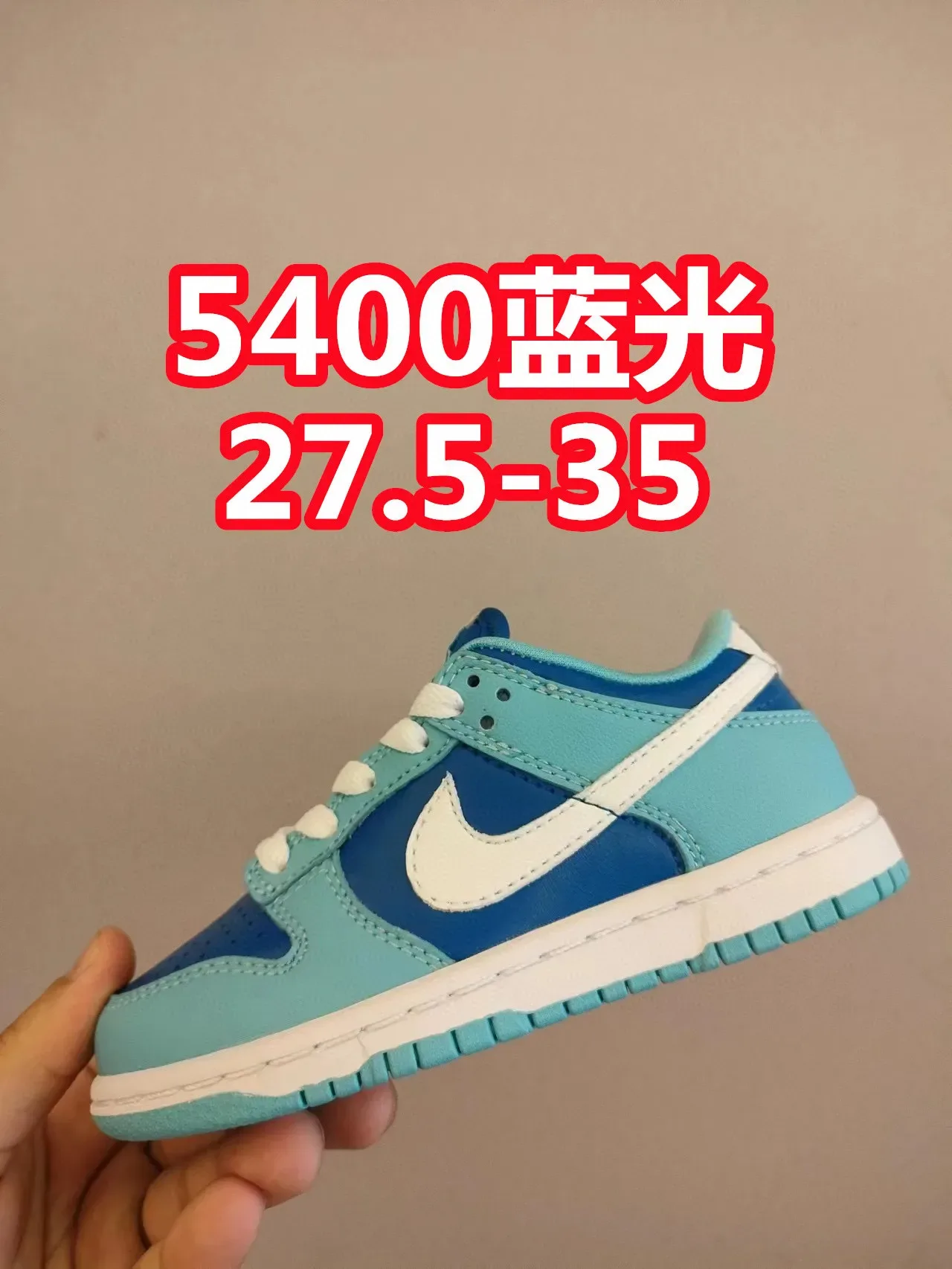 Nike Dunk Low Blue Light Navy White Lifestyle Sneakers 3