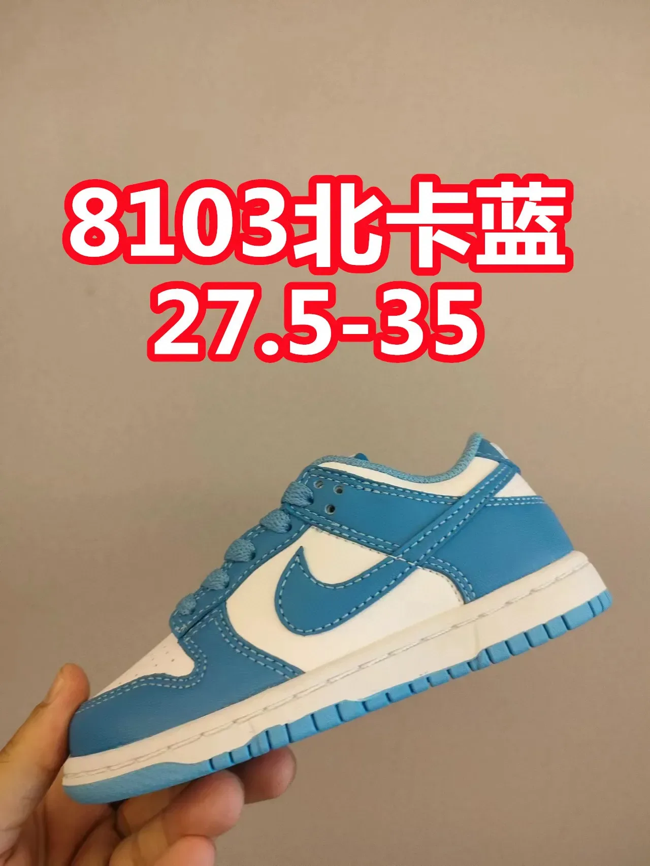 Nike Dunk Low Blue Light Navy White Lifestyle Sneakers 19