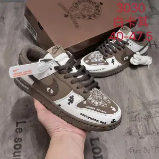 Nike Dunk Low Chrome Hearts Brown White Lifestyle Sneakers