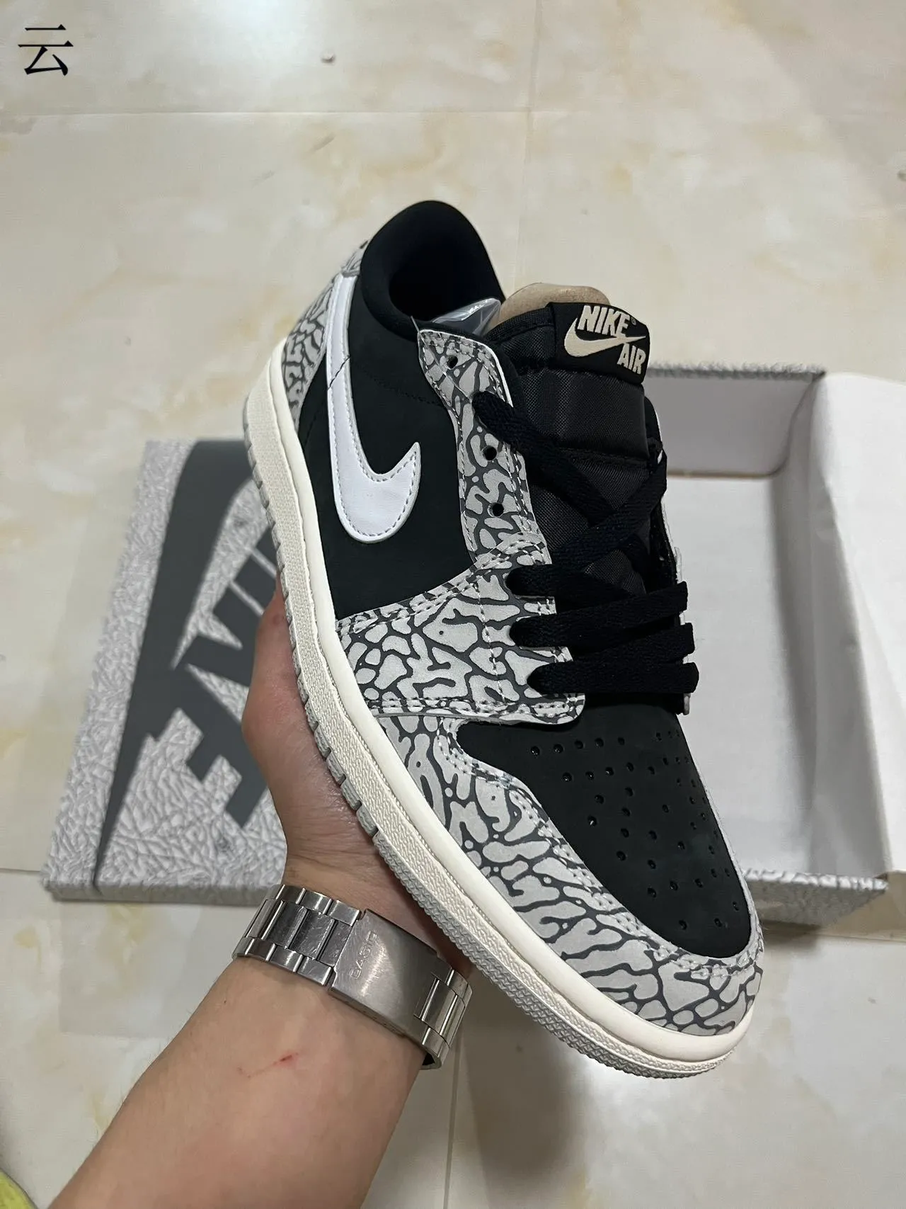 Nike Dunk Low Elephant Print Black White Lifestyle Sneakers 2