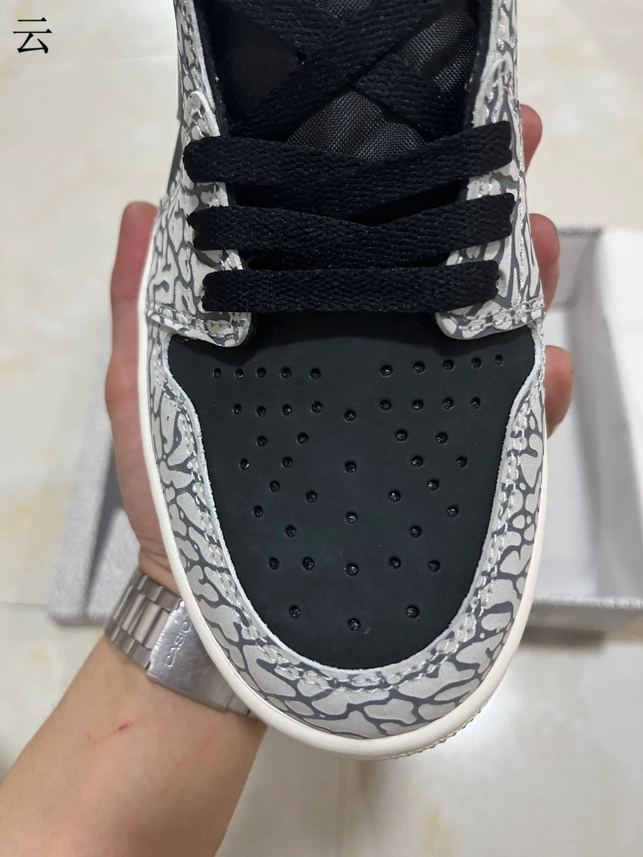 Nike Dunk Low Elephant Print Black White Lifestyle Sneakers 3