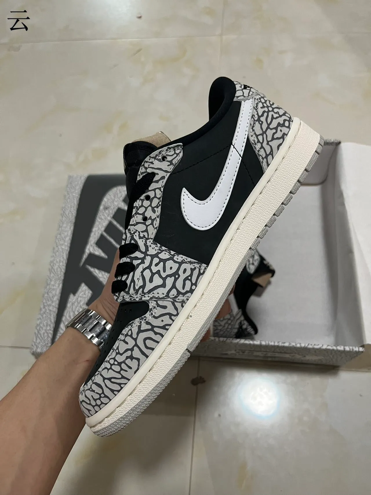 Nike Dunk Low Elephant Print Black White Lifestyle Sneakers 4