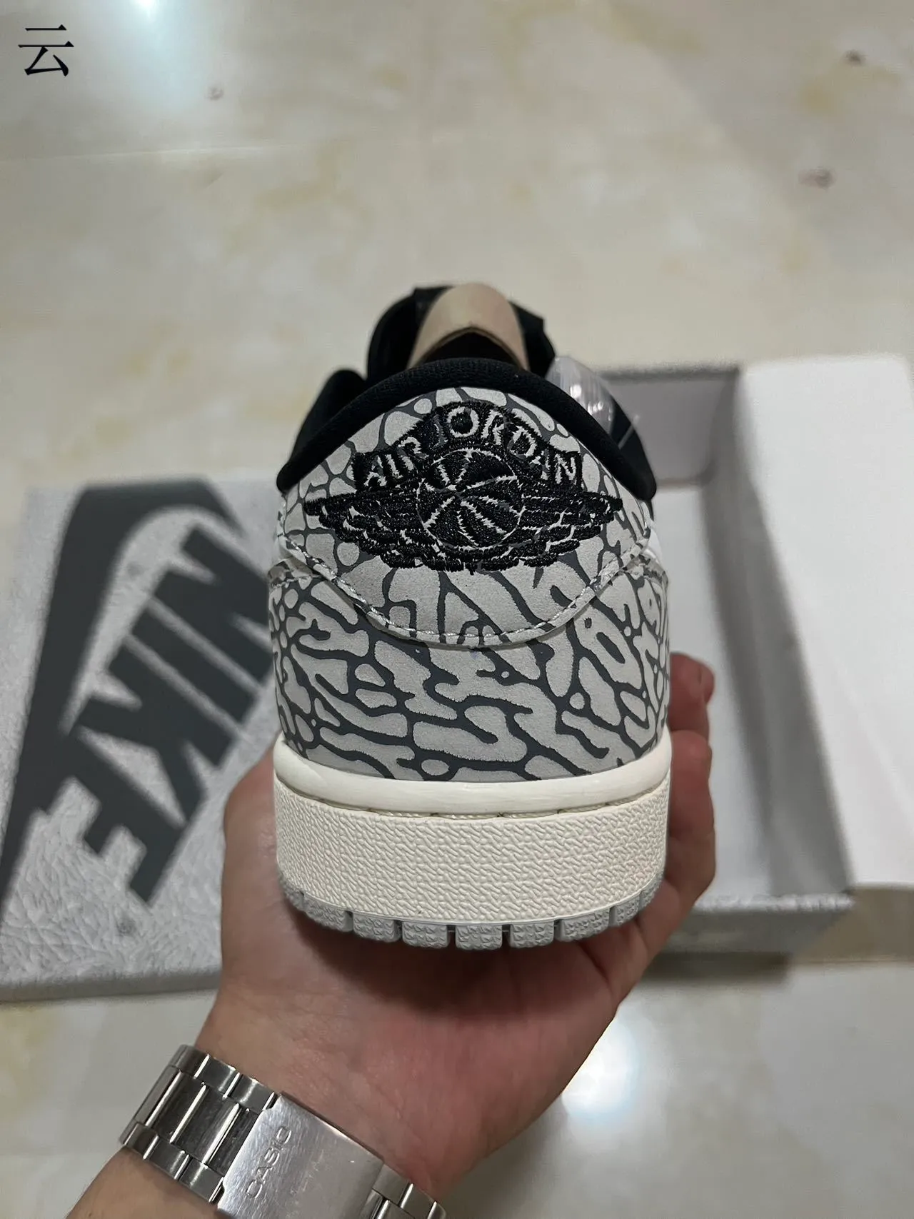 Nike Dunk Low Elephant Print Black White Lifestyle Sneakers 6