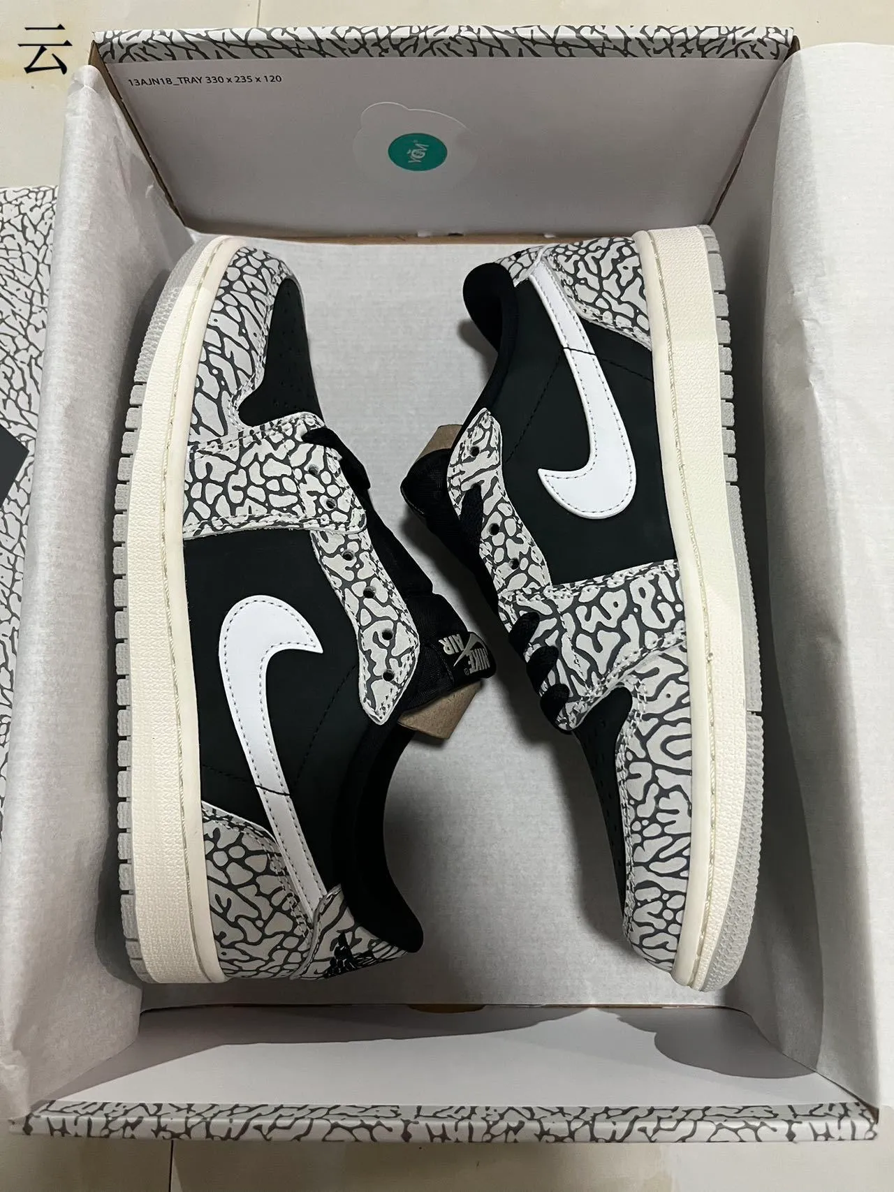 Nike Dunk Low Elephant Print Black White Lifestyle Sneakers 7