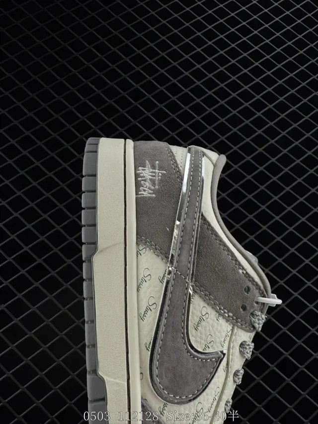 Nike Dunk Low Gray and Cream Stussy Collaboration Lifestyle Sneakers 4