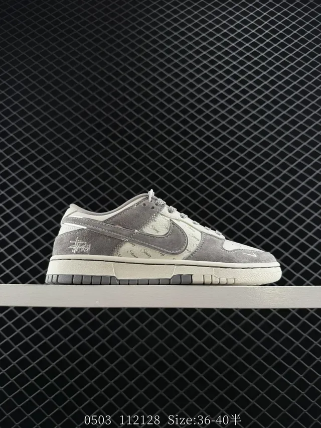 Nike Dunk Low Gray and Cream Stussy Collaboration Lifestyle Sneakers 7