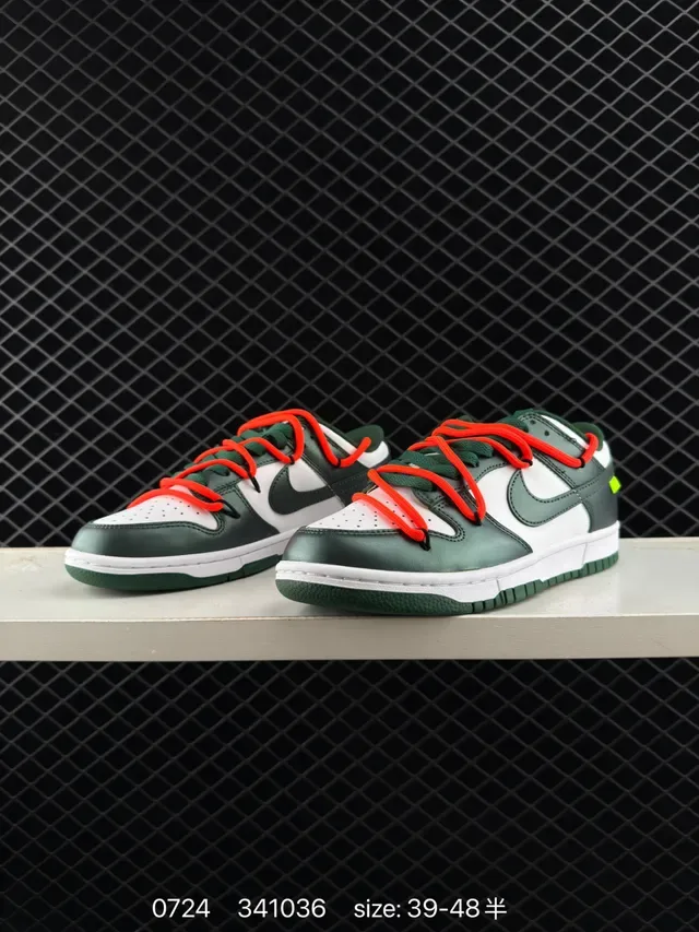 Nike Dunk Low Green White Red Lace Lifestyle Sneakers 2