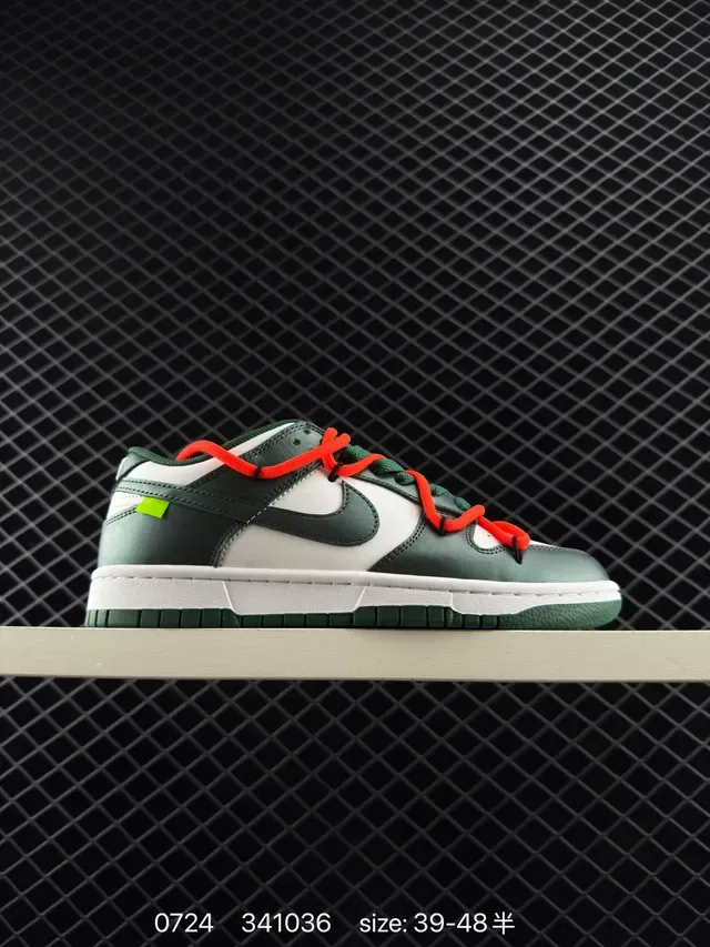 Nike Dunk Low Green White Red Lace Lifestyle Sneakers 5