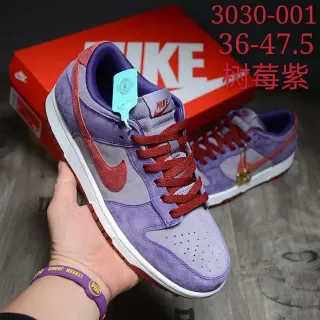 Nike Dunk Low বেগুনি লাল সুয়েড-এন্ড-মেশ উপরের অংশ লাইফস্টাইল স্নিকার